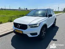 Foto van kenteken TR-980-S