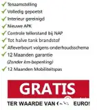 Foto van kenteken TZ-659-F Foto van kenteken TZ-659-F