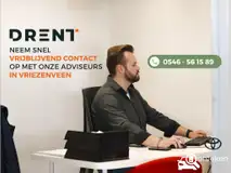 Foto van kenteken TZ-878-P Foto van kenteken TZ-878-P