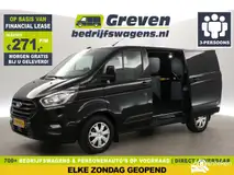Foto van kenteken V-14-NPF