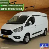 Foto van kenteken V-210-SH