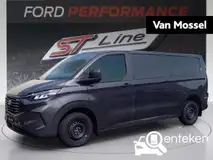 Foto van kenteken V-51-GVR