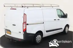 Foto van kenteken V-537-DN