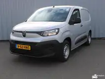 Foto van kenteken V-53-HNS Foto van kenteken V-53-HNS