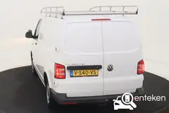 Foto van kenteken V-540-VS Foto van kenteken V-540-VS