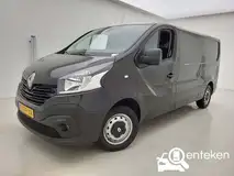 Foto van kenteken V-559-XR Foto van kenteken V-559-XR