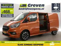 Foto van kenteken V-60-NPZ