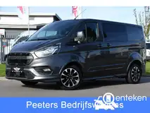 Foto van kenteken V-76-DHX