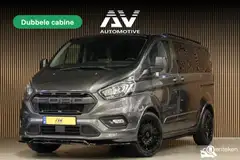 Foto van kenteken V-812-RN