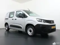 Foto van kenteken V-970-XL Foto van kenteken V-970-XL