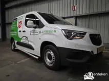 Foto van kenteken VBX-70-L