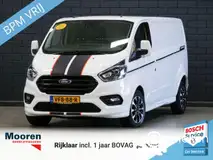 Foto van kenteken VFB-88-R