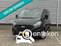 Foto van kenteken VFF-62-G