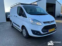 Foto van kenteken VFH-69-N