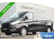 Foto van kenteken VJK-66-J