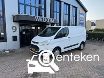 Foto van kenteken VN-545-D