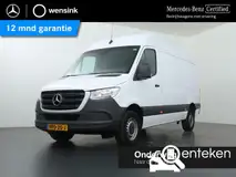 Foto van kenteken VPD-25-J Foto van kenteken VPD-25-J
