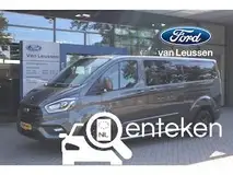 Foto van kenteken VSH-44-P