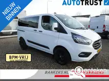 Foto van kenteken VTR-70-B