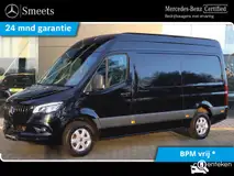 Foto van kenteken VZF-81-H Foto van kenteken VZF-81-H