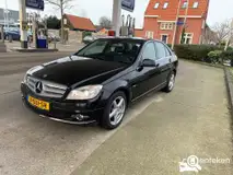 Foto van kenteken X-031-SR