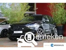 Foto van kenteken X-420-XS Foto van kenteken X-420-XS