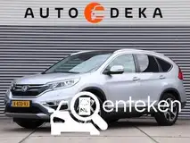 Foto van kenteken X-833-VJ