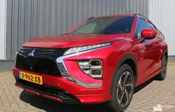 Foto van kenteken X-962-XB Foto van kenteken X-962-XB