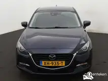 Foto van kenteken XH-935-T