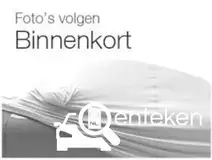 Foto van kenteken XN-525-X