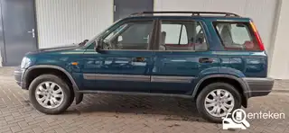 Foto van kenteken XR-DR-26