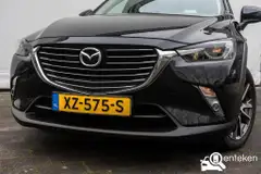 Foto van kenteken XZ-575-S