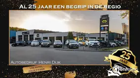 Foto van kenteken Z-054-RZ