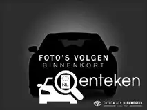 Foto van kenteken Z-554-DN