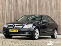 Foto van kenteken ZH-496-S