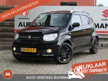 Foto van kenteken ZH-873-P Foto van kenteken ZH-873-P