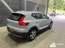 Foto van kenteken ZK-058-T