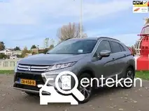 Foto van kenteken ZR-458-R