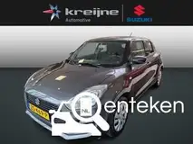 Foto van kenteken ZS-469-P Foto van kenteken ZS-469-P