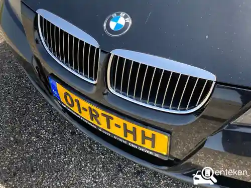 BMW 320i 2005