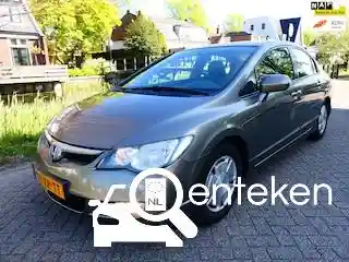 Honda Civic 1.3 i-DSi i-VTEC IMA 2008