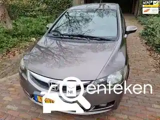 Honda Civic 1.3 i-DSi i-VTEC IMA 2009