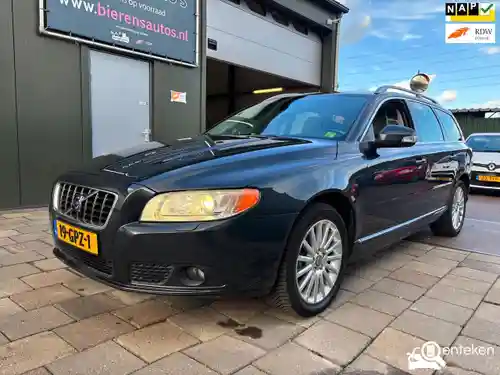 Volvo V70 2.5T 2008