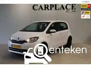 Skoda Citigo 1.0 2013