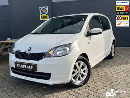 Skoda Citigo 1.0 Green tec 2014