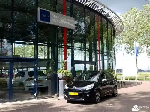 Citroen C3 PureTech 82 2014