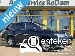 Mitsubishi Outlander 2.0 ClearTec 2014