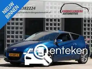 Honda CR-Z 1.5 Hybrid 2011