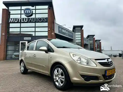 Opel Corsa 1.4 Twinport 2007