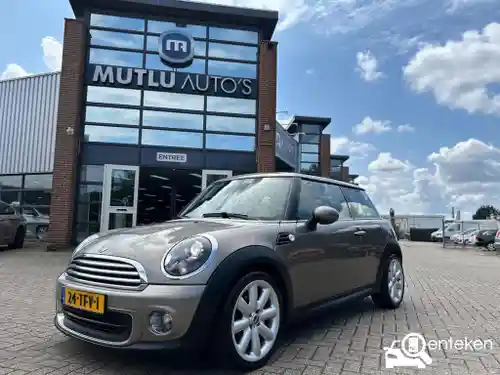 MINI  One malist 2012